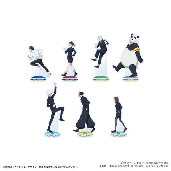 呪術廻戦 アニメ『呪術廻戦』5周年 ビジュアル第2弾 アクリルスタンド