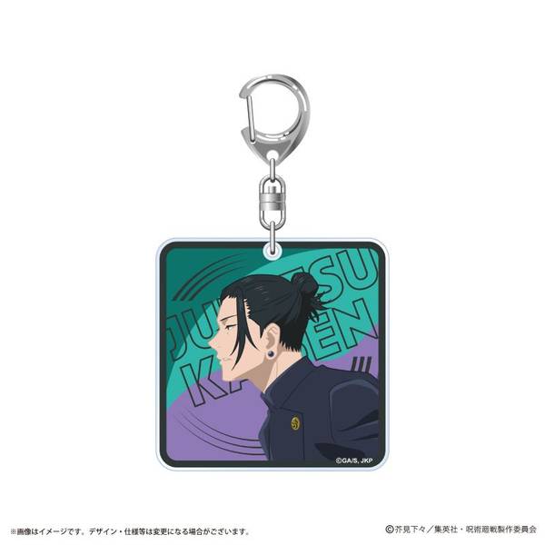 【4月予約】呪術廻戦 アニメ『呪術廻戦』5周年 ビジュアル第2弾 アクリルキーホルダー 夏油 傑 キャラグッズ 4580869780153