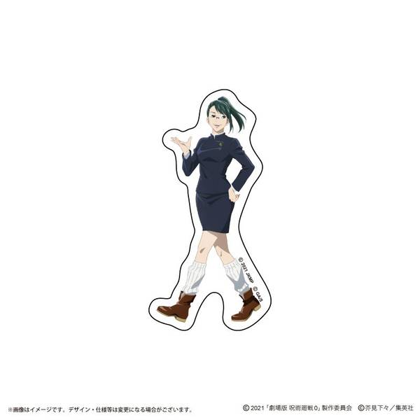 【4月予約】呪術廻戦 アニメ『呪術廻戦』5周年 ビジュアル第2弾 ステッカー 禪院真希 キャラグッズ 4580869780184