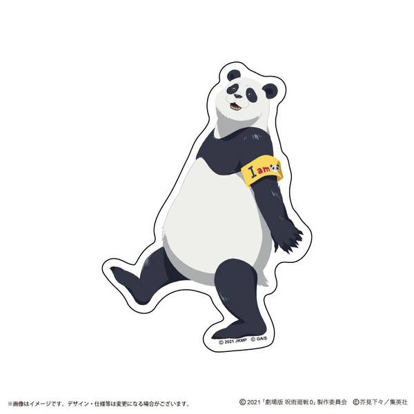 【4月予約】呪術廻戦 アニメ『呪術廻戦』5周年 ビジュアル第2弾 ステッカー パンダ キャラグッズ 4580869780207