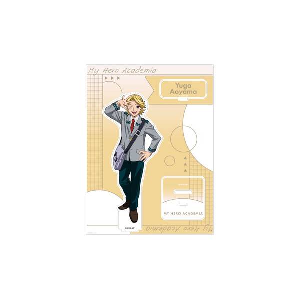 【4月予約】僕のヒーローアカデミア エピローグビジュアル アクリルスタンド 青山優雅 キャラグッズ 4580869780740