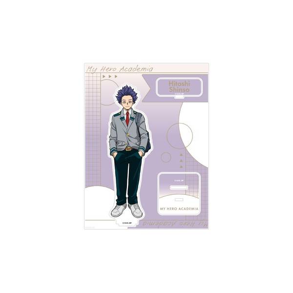 【4月予約】僕のヒーローアカデミア エピローグビジュアル アクリルスタンド 心操人使 キャラグッズ 4580869780832