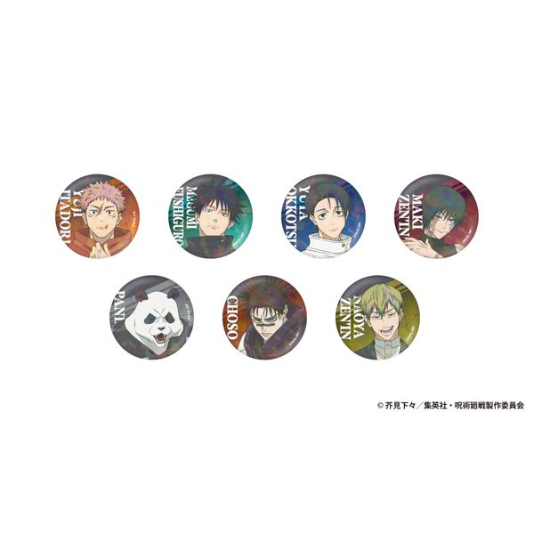 呪術廻戦 アニメ『呪術廻戦』5周年 ビジュアル第1弾 トレーディング