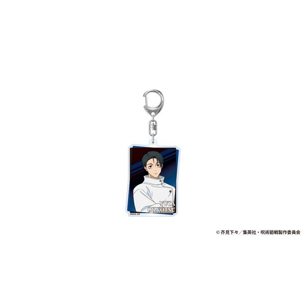 【4月予約】呪術廻戦 アクリルキーホルダー 乙骨憂太 キャラグッズ 4580869781037