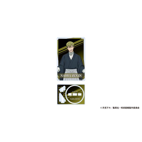 【4月予約】呪術廻戦 アクリルカードスタンド 禪院直哉 キャラグッズ 4580869781143