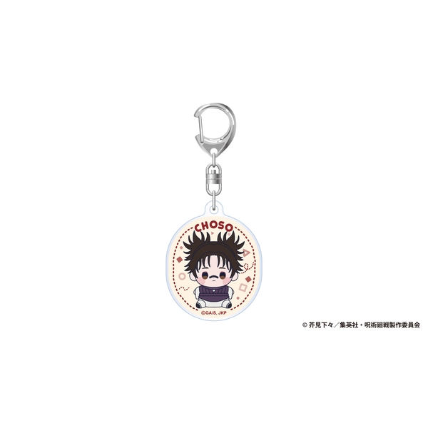 呪術廻戦 呪術廻戦 死滅回游 もっちび アクリルキーホルダー 脹相