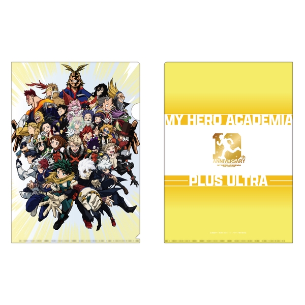 僕のヒーローアカデミア TVアニメ10周年キービジュアル クリアファイル