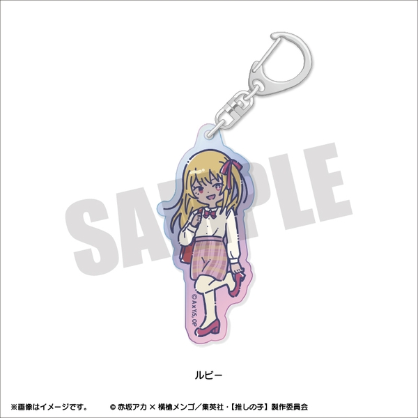 TVアニメ『【推しの子】』 れとぽぷ 第2弾 オーロラアクリルキーホルダー(全8種)ルビー