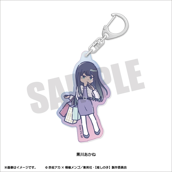 TVアニメ『【推しの子】』 れとぽぷ 第2弾 オーロラアクリルキーホルダー(全8種)黒川あかね