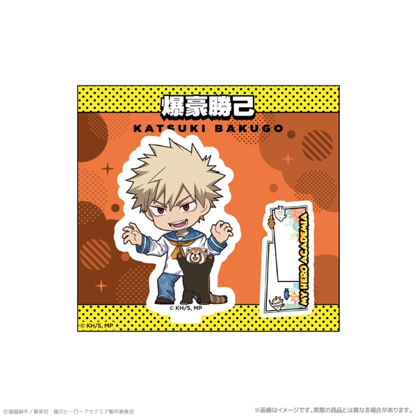 アニメ『僕のヒーローアカデミア』 ミニキャラアクリルスタンド_爆豪勝己 海の生きものたちと一緒にPLUS ULTRA