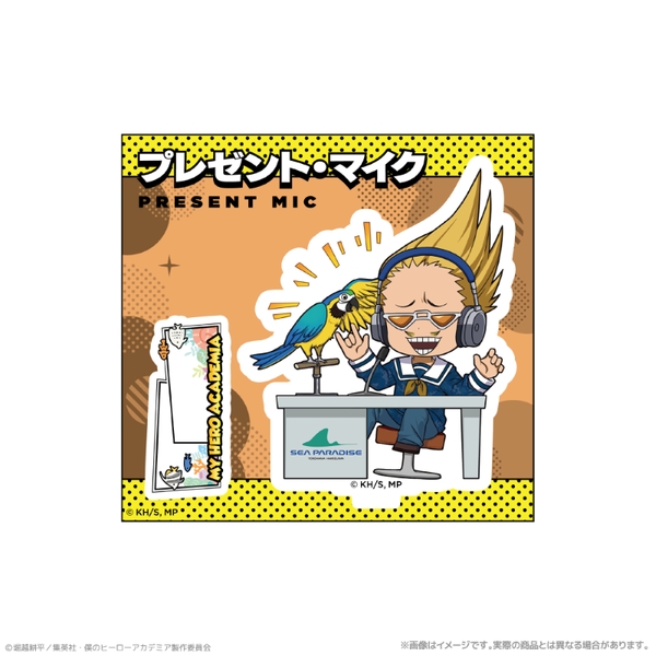 アニメ『ヒロアカ』 ミニキャラアクリルスタンド_プレゼント・マイク 海の生きものたちと一緒にPLUS ULTRA
