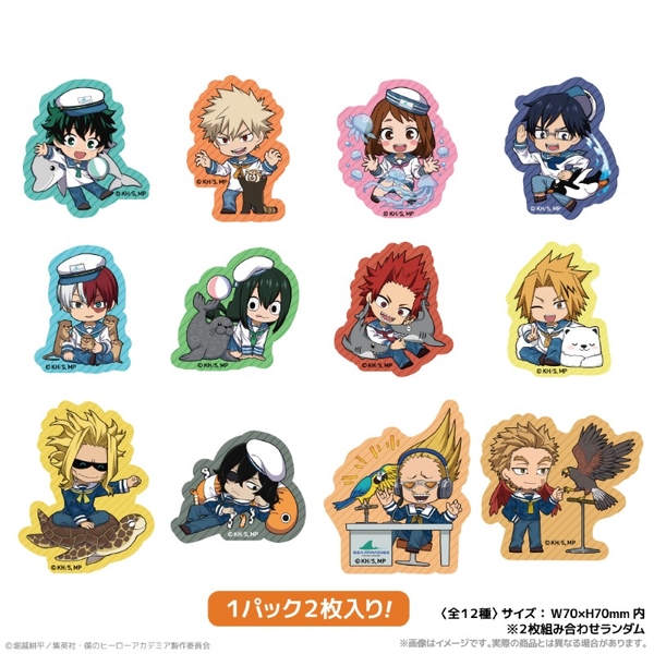 アニメ『僕のヒーローアカデミア』 トレーディングダイカットステッカー 海の生きものたちと一緒にPLUS ULTRA