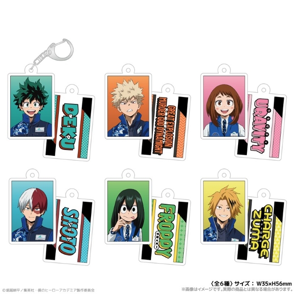 アニメ『僕のヒーローアカデミア』 両面アクリルキーホルダー 海の生きものたちと一緒にPLUS ULTRA 6個入BOX