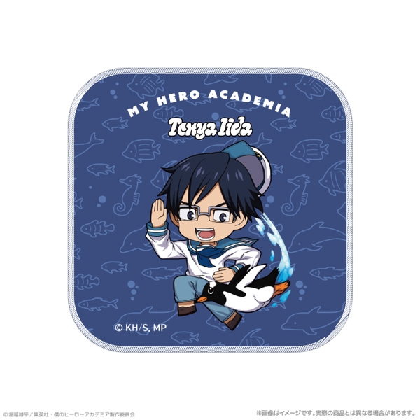 アニメ『僕のヒーローアカデミア』 ハンドタオル_飯田天哉 海の生きものたちと一緒にPLUS ULTRA