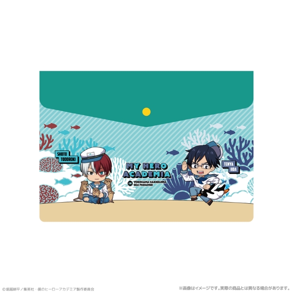 アニメ『僕のヒーローアカデミア』 エンベロープケース_飯田天哉＆轟焦凍 海の生きものたちと一緒にPLUS ULTRA