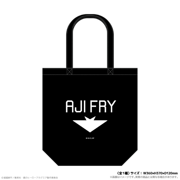 アニメ『僕のヒーローアカデミア』 AJI FRYトートバッグ 海の生きものたちと一緒にPLUS ULTRA