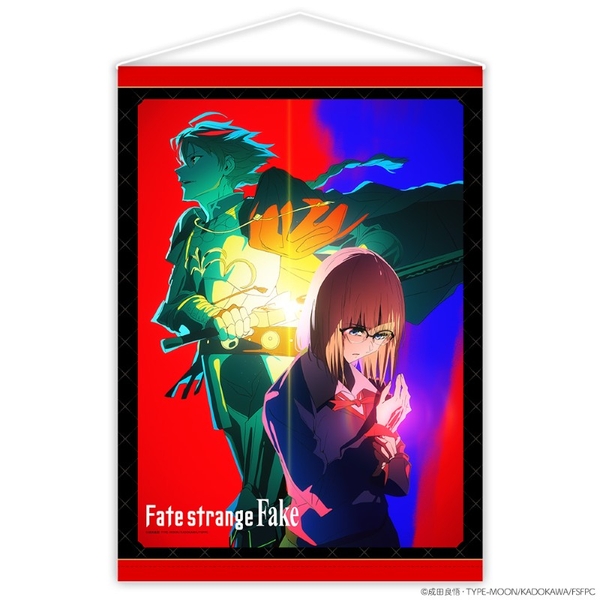 Fate/strange Fake B2タペストリー