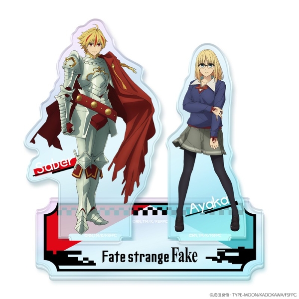 Fate/strange Fake オーロラアクリルニコスタンド アヤカ・サジョウ＆セイバー