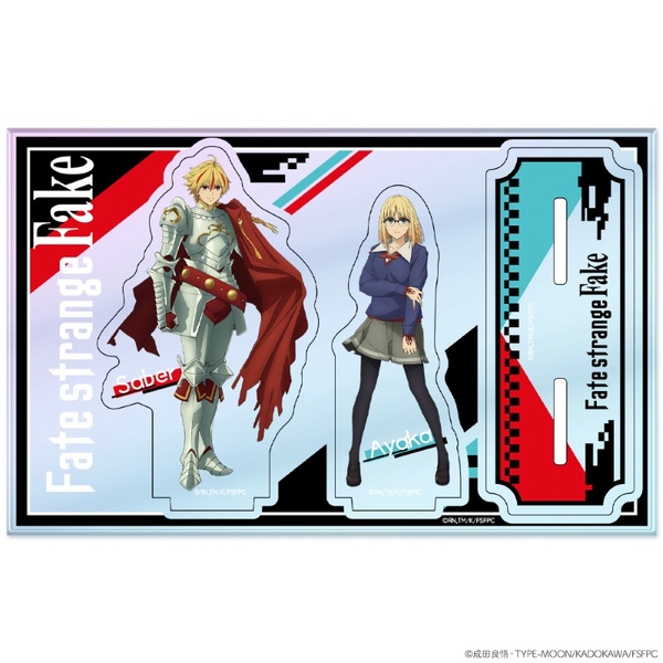 Fate/strange Fake オーロラアクリルニコスタンド アヤカ・サジョウ＆セイバー