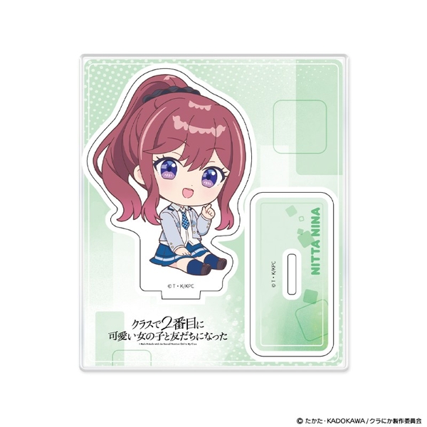 TVアニメ『クラスで2番目に可愛い女の子と友だちになった』 アクリルキャラスタンド ミニキャラ 新田新奈