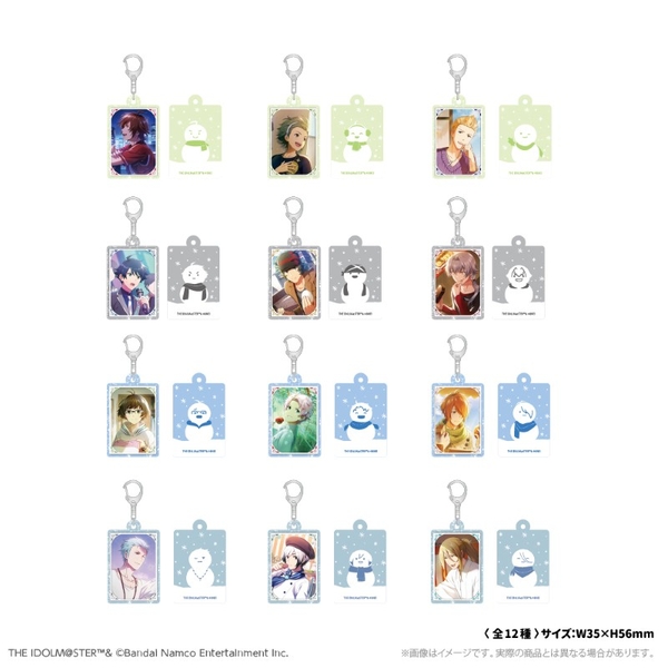 アイドルマスター SideM 両面アクリルキーホルダー[A] WPFver. 12個入BOX