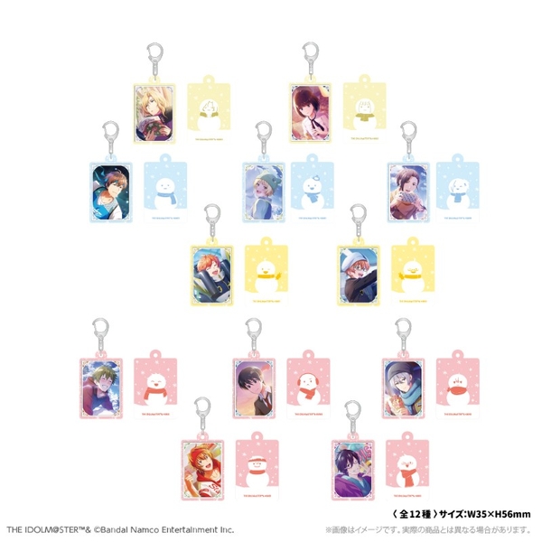 アイドルマスター SideM 両面アクリルキーホルダー[C] WPFver. 12個入BOX