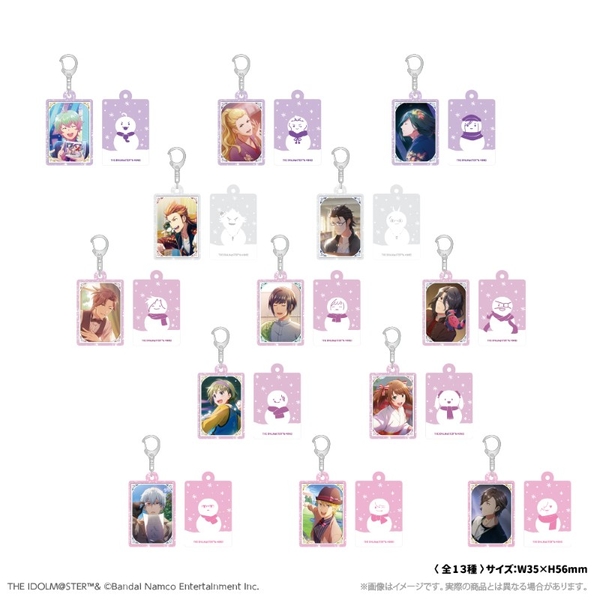 アイドルマスター SideM 両面アクリルキーホルダー[D] WPFver. 13個入BOX