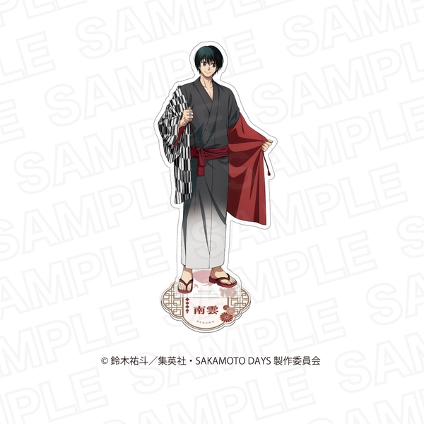 SAKAMOTO DAYS 描き下ろしアクリルスタンド 南雲
