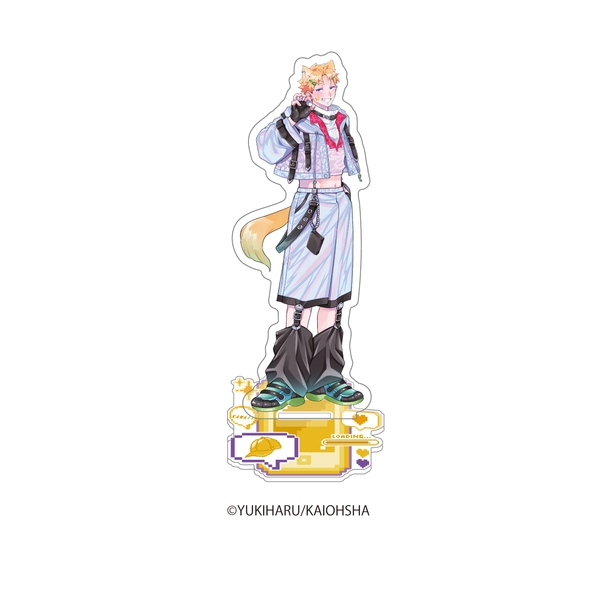 おおきいきみがいちばんかわいい 描き下ろしアクリルスタンド佐伯 涼