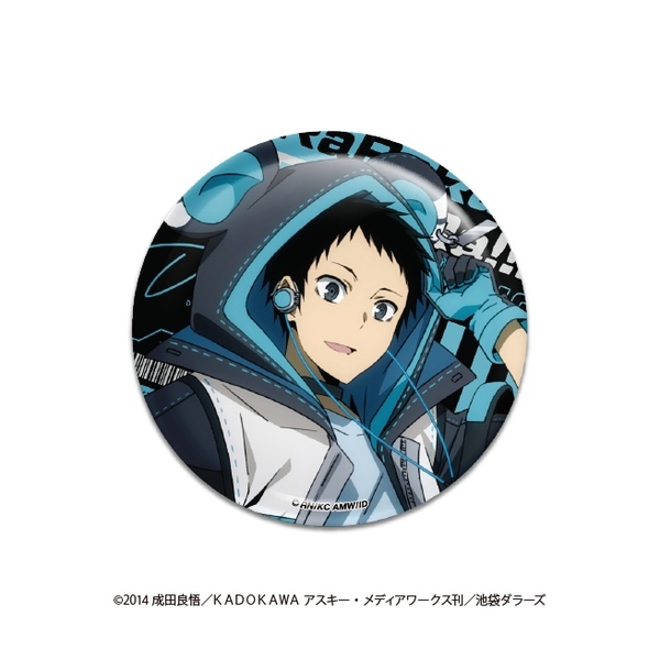デュラララ!!×2 缶バッジセット アニマルサイバーver.竜ヶ峰帝人&紀田正臣