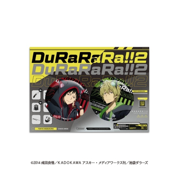 デュラララ!!×2 缶バッジセット アニマルサイバーver.折原臨也&平和島静雄