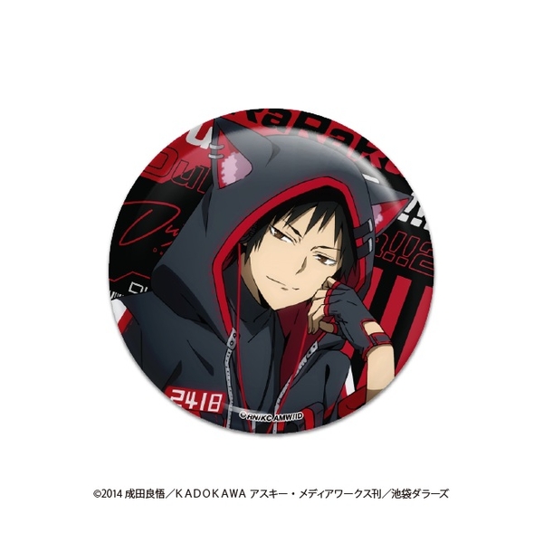 デュラララ!!×2 缶バッジセット アニマルサイバーver.折原臨也&平和島静雄