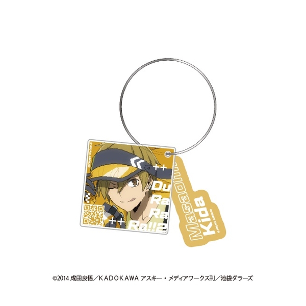 デュラララ!!×2 2連ワイヤーキーホルダー アニマルサイバーver.紀田正臣