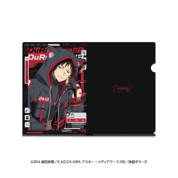 デュラララ!!×2 クリアファイル アニマルサイバーver.折原臨也