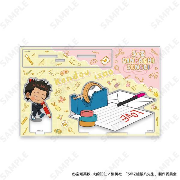 3年Z組銀八先生 アクリルスタンド 4.近藤勲[すくーるでいず