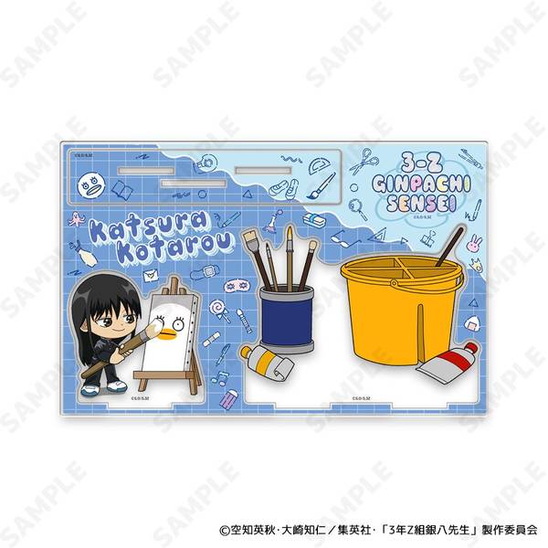 レア✩C103✩はすね 先生　天海くりね　アクリルスタンド Amazon.co.jp: チキップダンサーズ アクリル スタンド