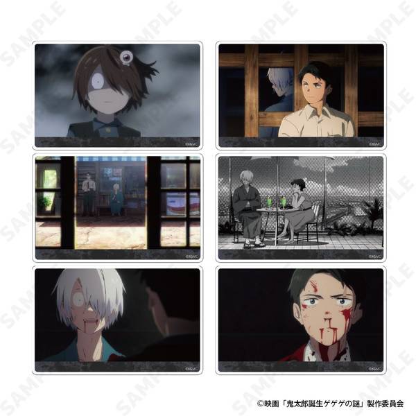映画「鬼太郎誕生 ゲゲゲの謎」 和紙風トレーディング缶バッジ