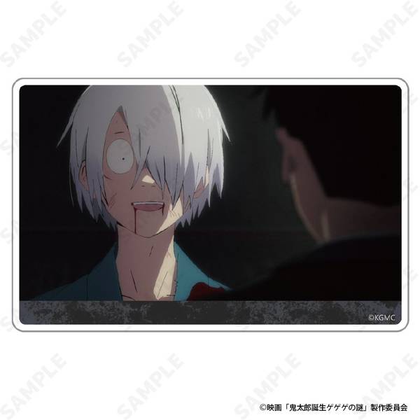 ゲゲゲの謎 台湾限定ポスター 非売品 Yahoo!オークション - 鬼太郎誕生 ゲゲゲの謎 B2ポスター ③
