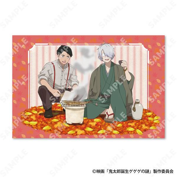 鬼太郎♥️ 高価買取リスト】アニソン買取リスト ゲゲゲの鬼太郎 レコード編