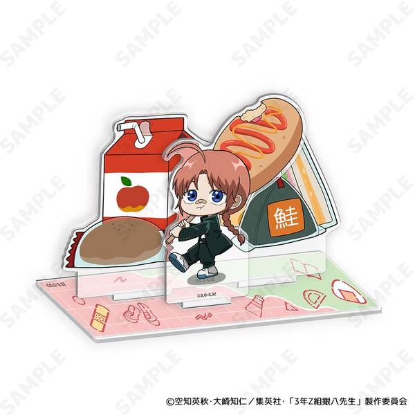 【9月予約】3年Z組銀八先生 アクリルスタンド 10.神威[すくーるでいず] キャラグッズ 4582507709960