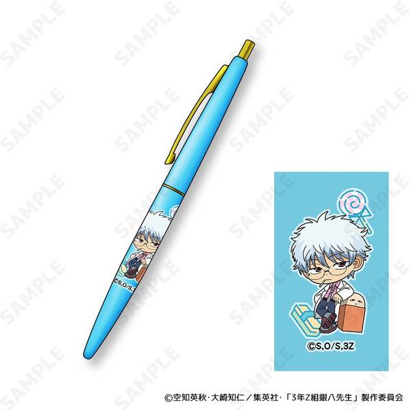 【9月予約】3年Z組銀八先生 クリックゴールド ボールペン 1.坂田銀八[すくーるでいず] キャラグッズ 4582507710188