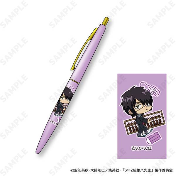 【9月予約】3年Z組銀八先生 クリックゴールド ボールペン 9.高杉晋助[すくーるでいず] キャラグッズ 4582507710263