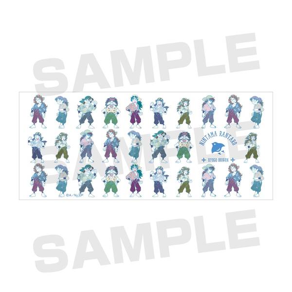 忍たま乱太郎 兵庫水軍 マグカップ | 4582515894818 | ポストホビーWEBSHOP