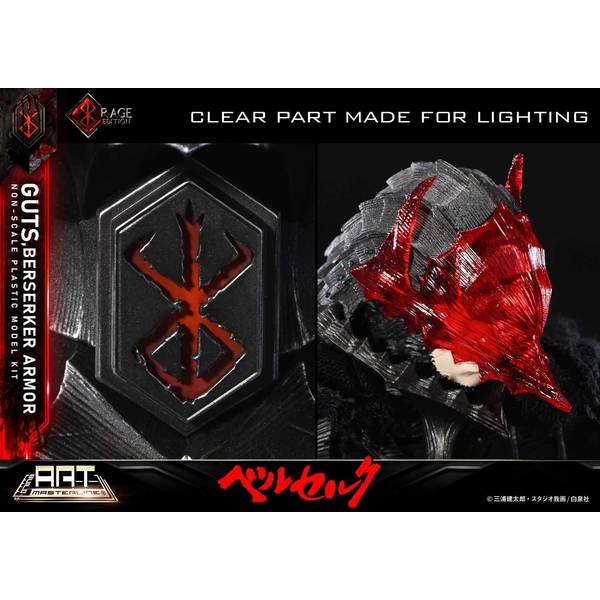 ベルセルク 狂戦士の甲冑 怒り スマホケース】手 帳 型 ス マ ホ ケ-ス モ