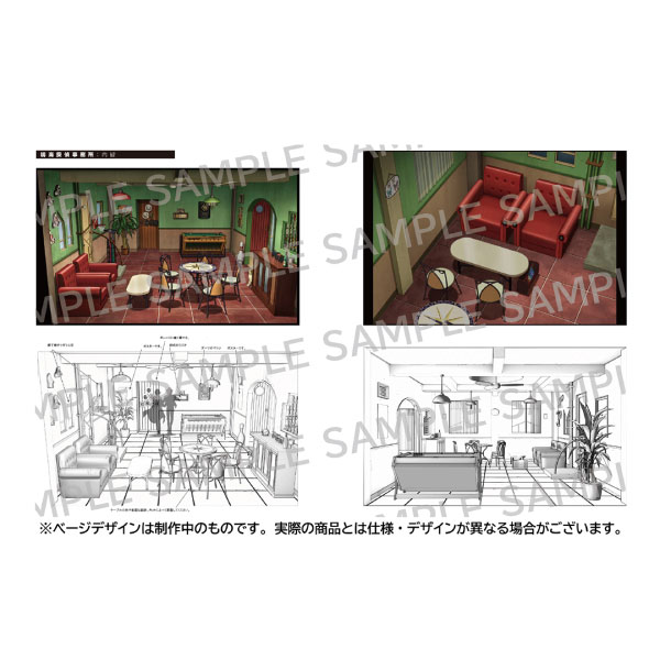 STUDIO KAI WORKS 風都探偵 設定・原画集 Cyclone 風都の人々と背景美術