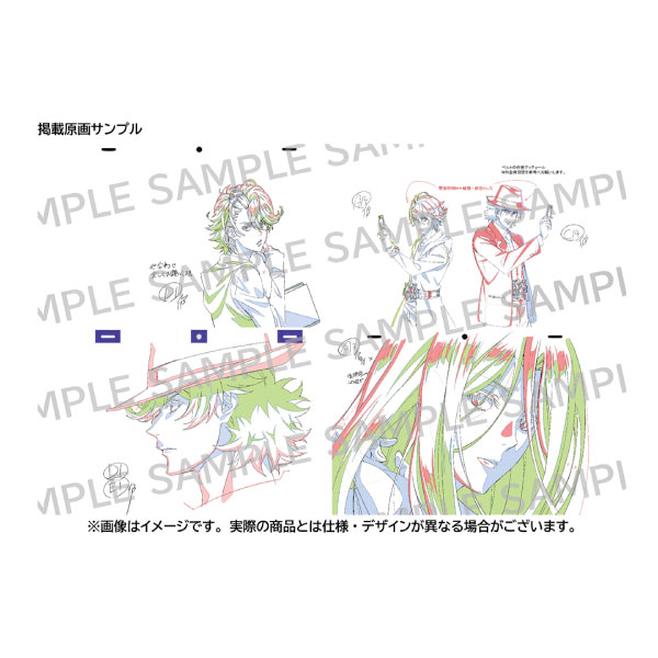 STUDIO KAI WORKS 風都探偵 設定・原画集 Cyclone 風都の人々と背景美術