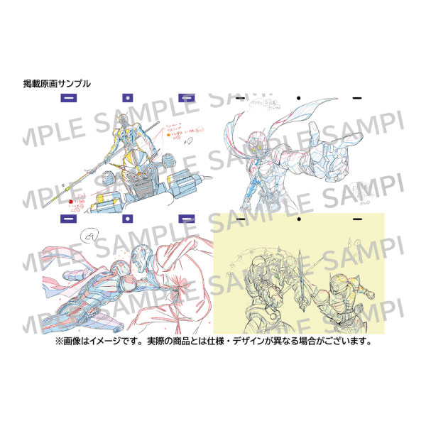 STUDIO KAI WORKS 『風都探偵』設定・原画集「Joker」＜仮面