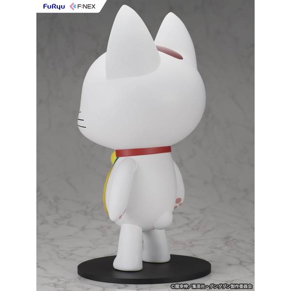 FURYU ダンダダン　ターボババア 1/1フィギュア ターボババア(招き猫) 1/1スケールソフビフィギュア | GOODS｜TV