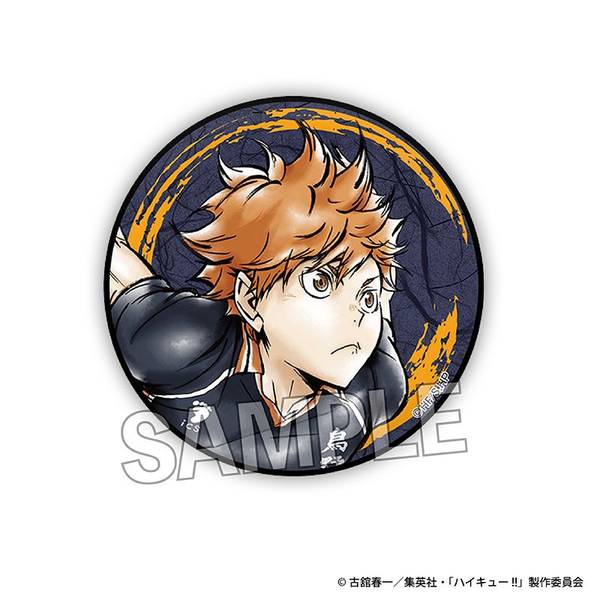 【4月予約】ハイキュー!! 激闘!! ギラギラ缶バッジ 日向翔陽 キャラグッズ 4582666849033