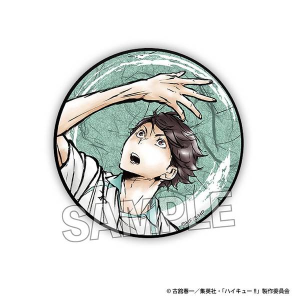 【4月予約】ハイキュー!! 激闘!! ギラギラ缶バッジ 及川 徹 キャラグッズ 4582666849057